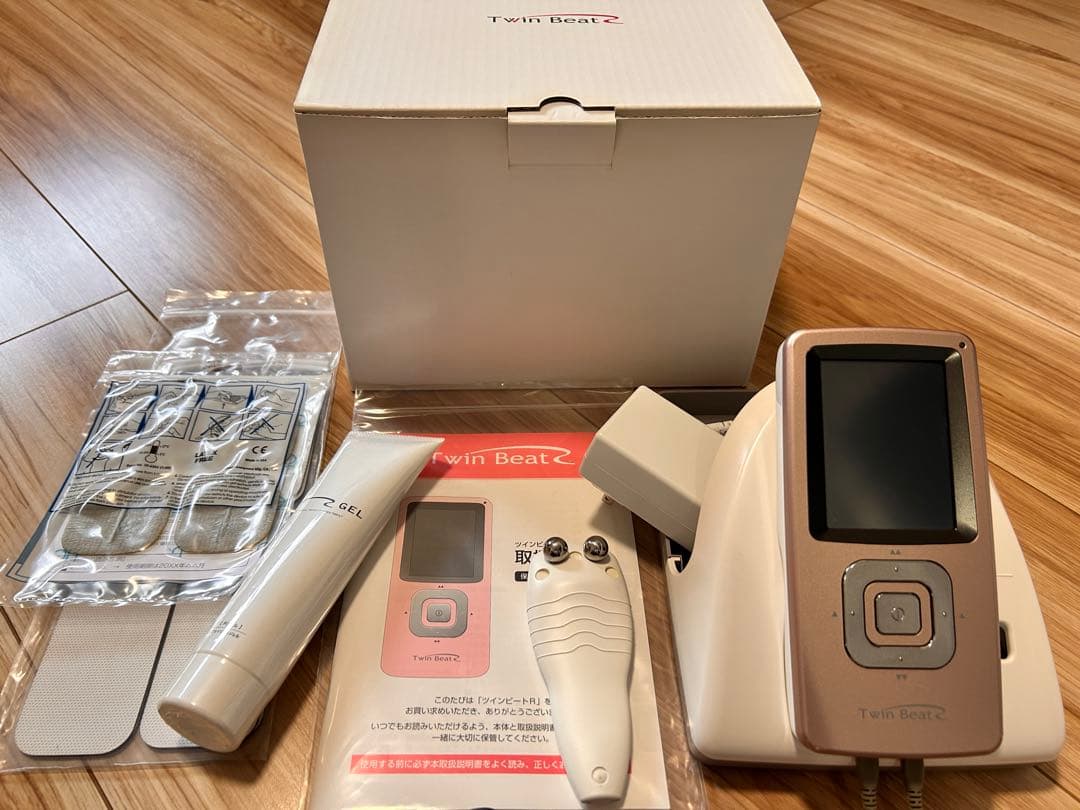 [伊藤超短波]TWIN BEAT R ツインビートR