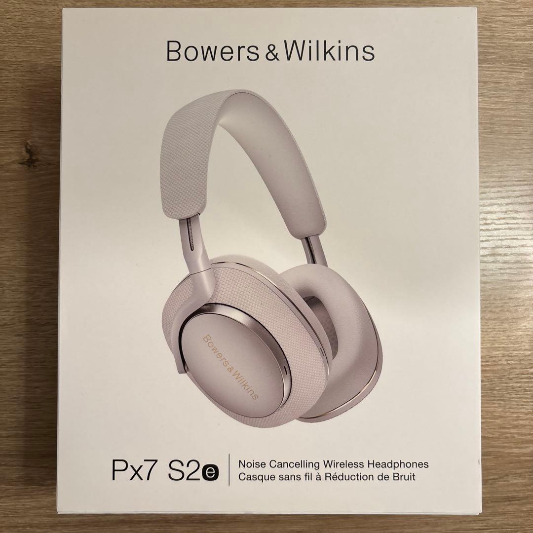 Bowers & Wilkins Px7 S2e ヘッドホン