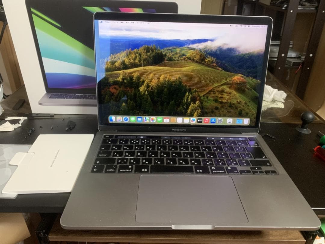 P*r様 MacBook Pro A2338 2020 M1/8GB/256GB