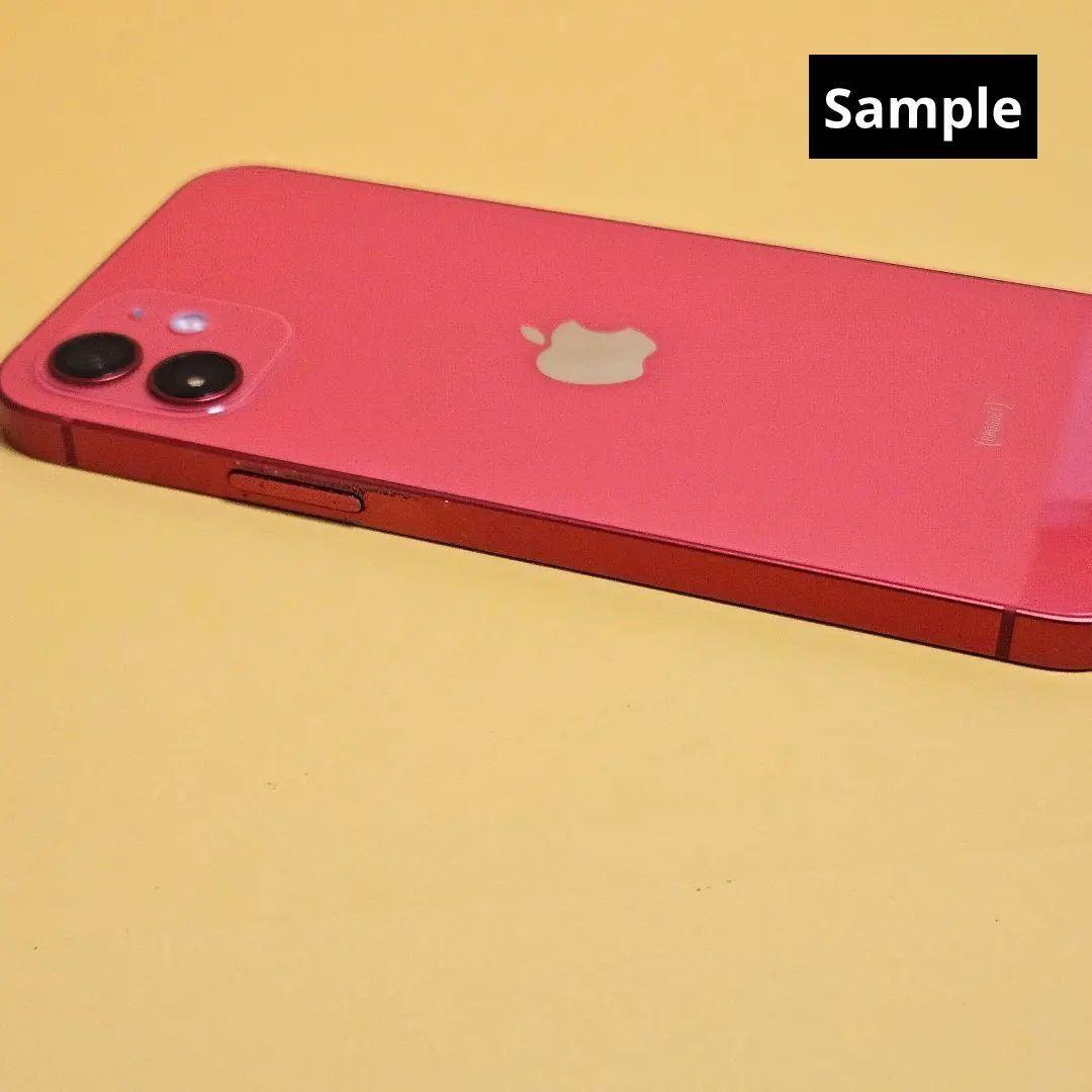 iPhone 12 64GB｜24時間以内発送#999