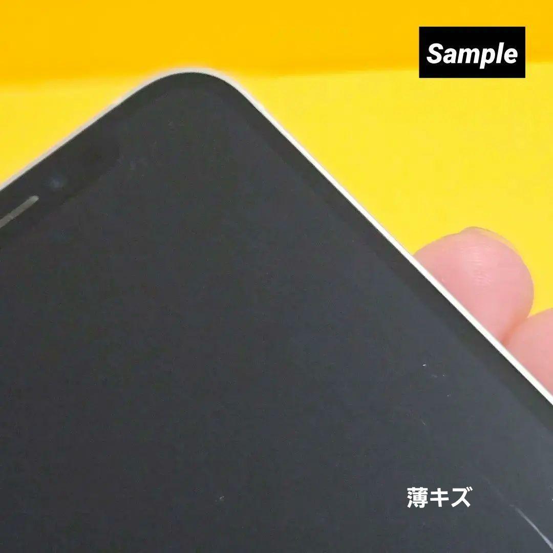 iPhone 12 64GB｜24時間以内発送#999