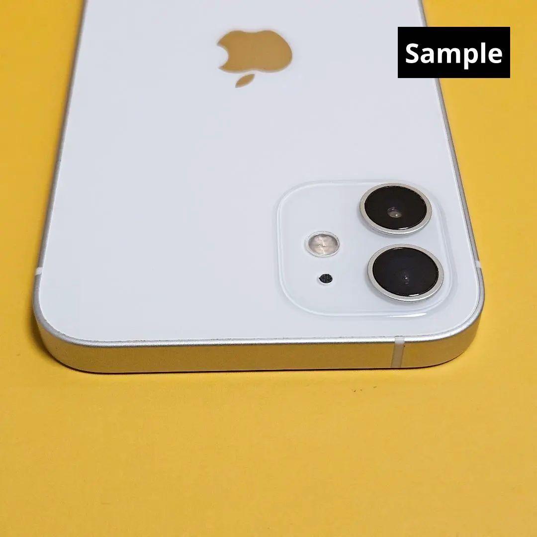 iPhone 12 64GB｜24時間以内発送#999