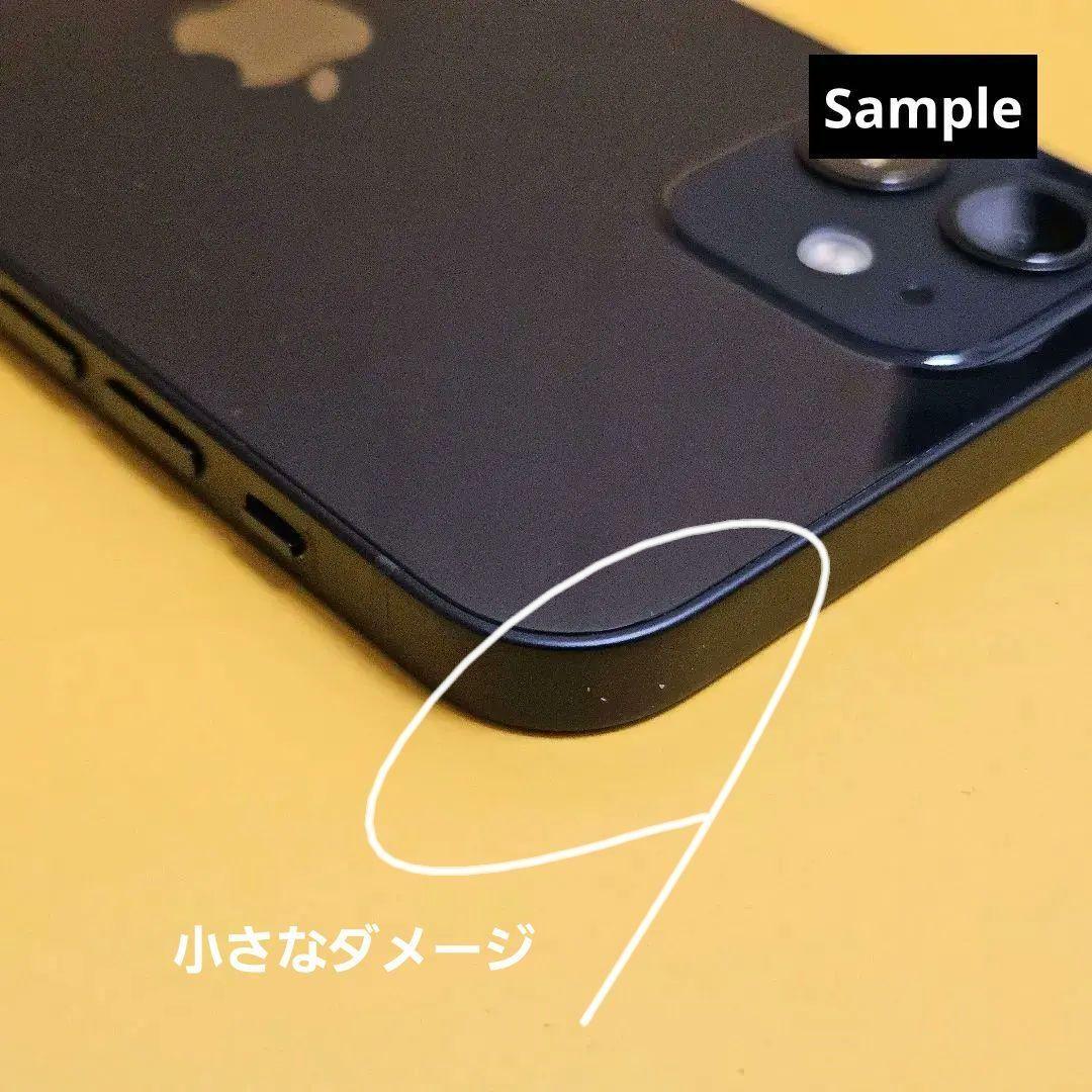 iPhone 12 64GB｜24時間以内発送#999