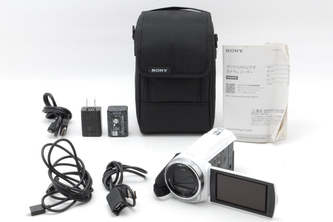 【美品】 ソニー SONY HDR-CX680 ホワイト