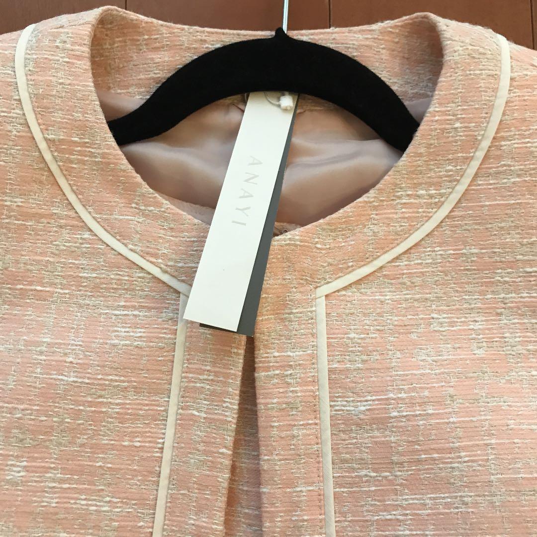 アナイ　スーツ　ジャケット新品36 ワンピース美品38