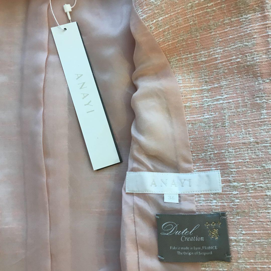 アナイ　スーツ　ジャケット新品36 ワンピース美品38