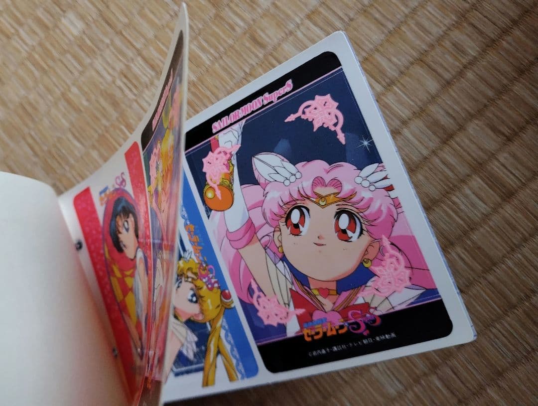 セーラームーン☆アマダカードセット