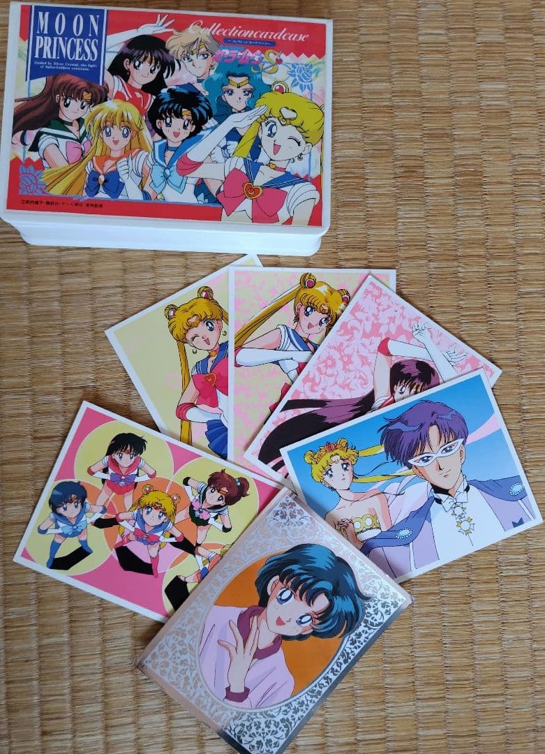 セーラームーン☆アマダカードセット