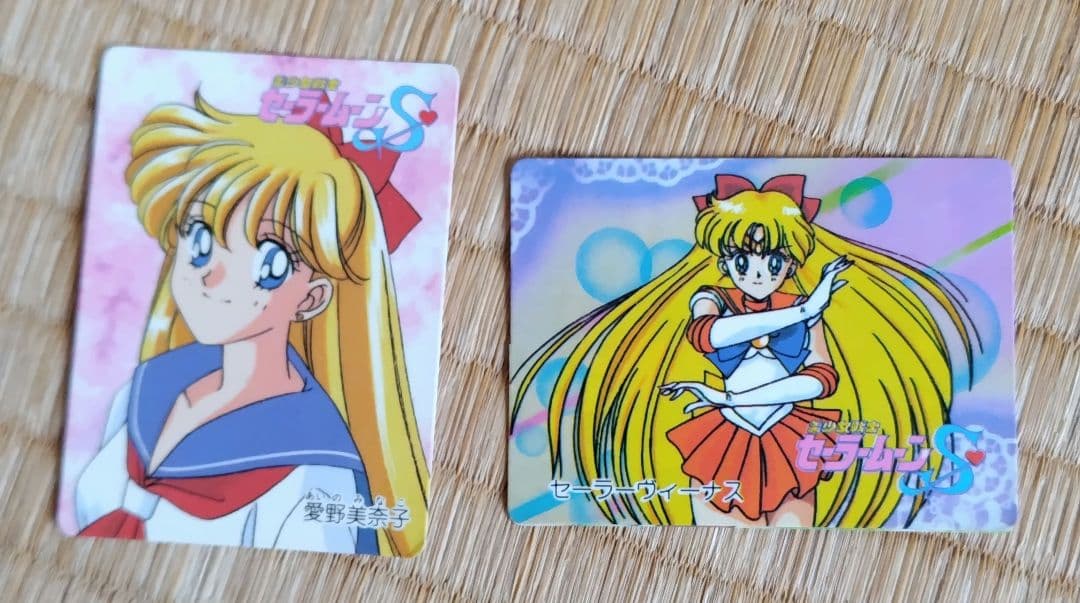セーラームーン☆アマダカードセット