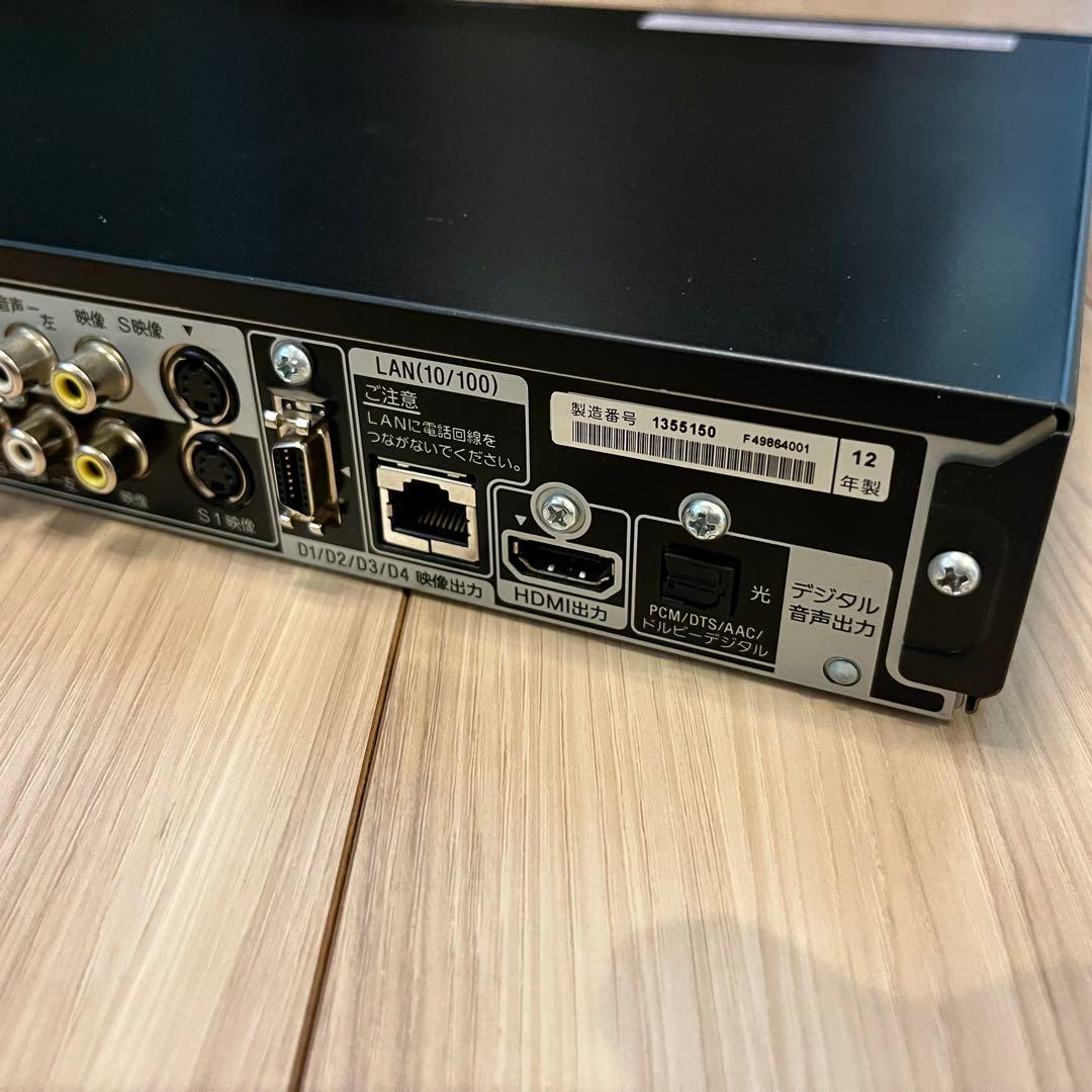 SONY ブルーレイレコーダー BDZ-AT350S