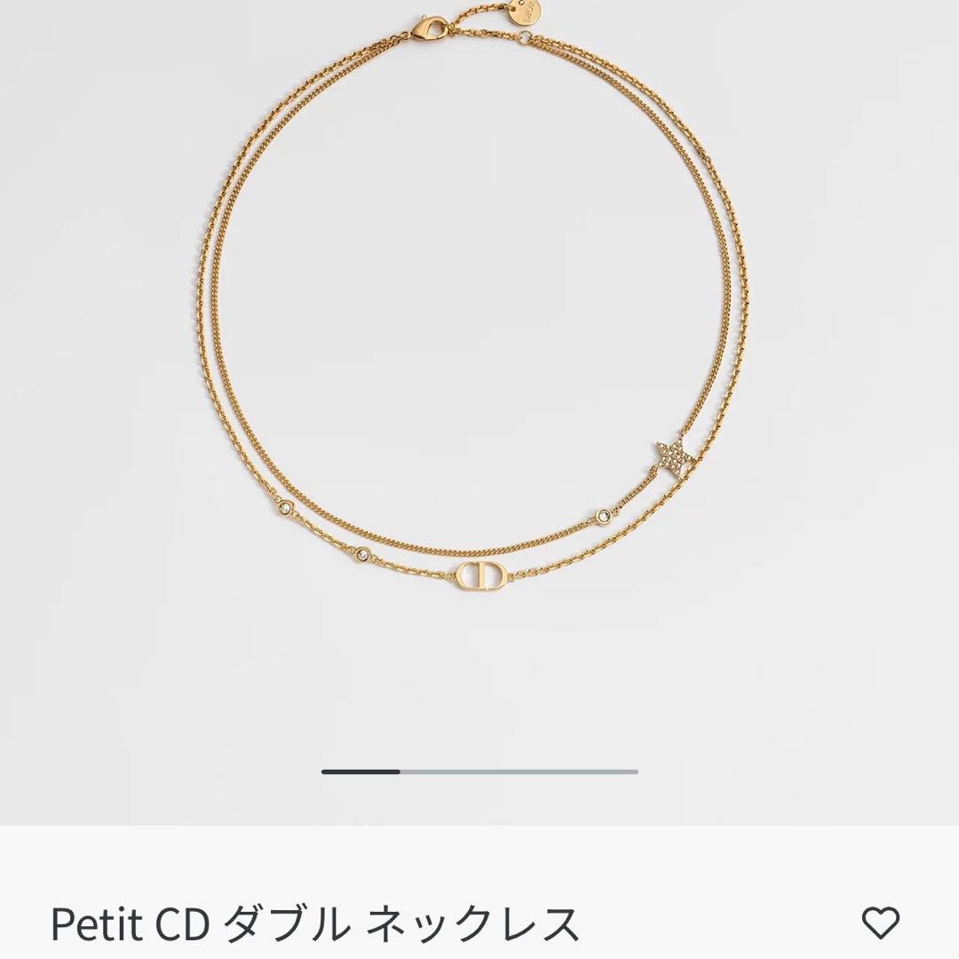 Dior Petit CD ダブル ネックレス