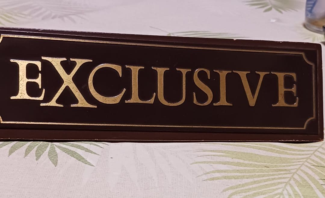 昭和のパイオニア EXCLUSIVEプレート 店舗使用品(中古)