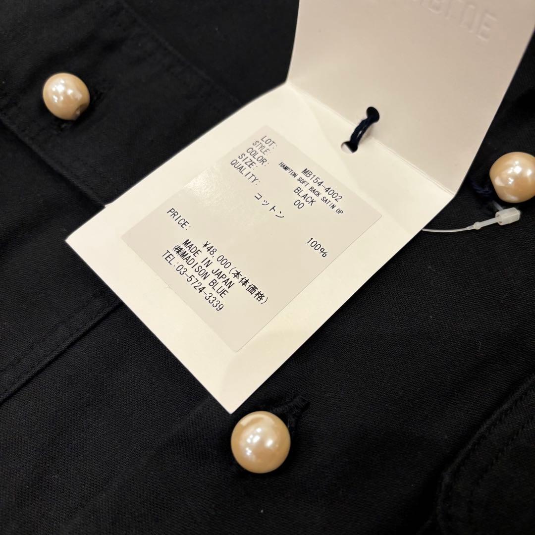 【パールボタン】 マディソンブルー　シャツワンピース　ロングシャツ　コットン