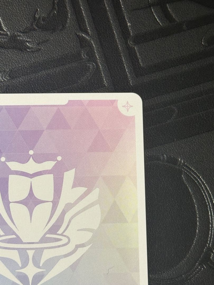 な*ら様 ホロカ アヤカシヴァーミリオン 風真いろは SEC サイン