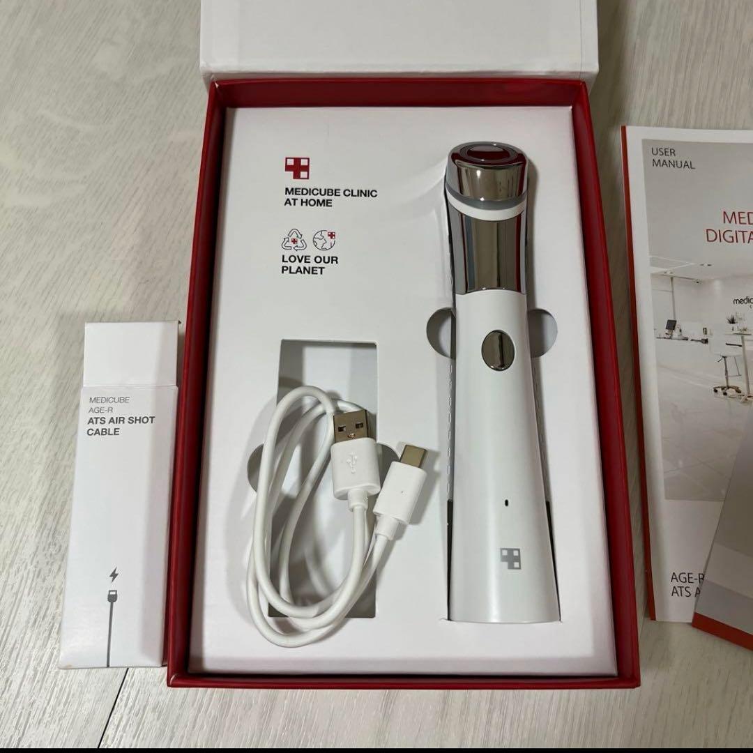 メディキューブ　ダーマエアショット