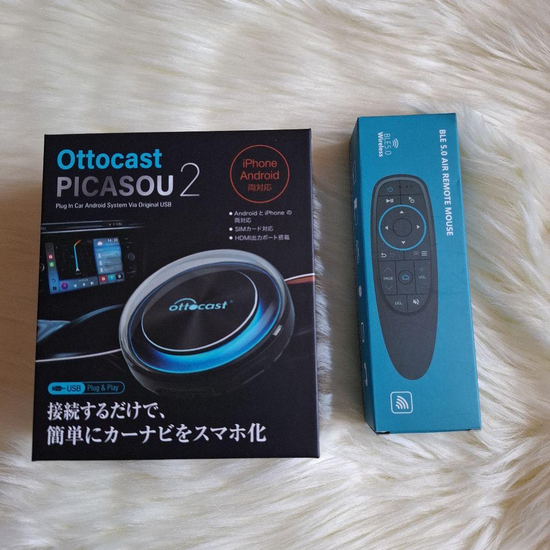 Ottocast PICASOU 2 カーエンターテイメント