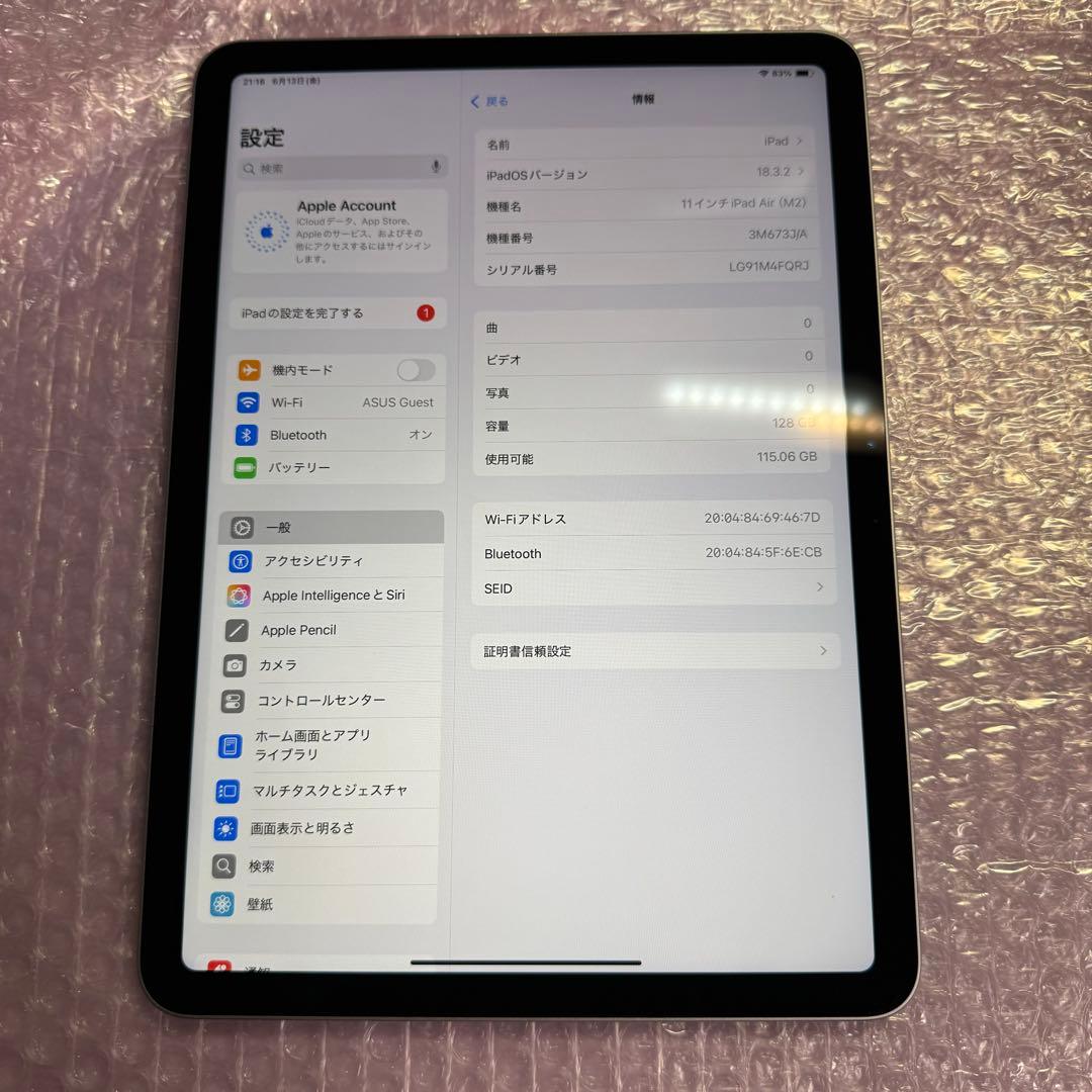 Apple iPad Air 第六世代（M2 2024）　パープル 128GB