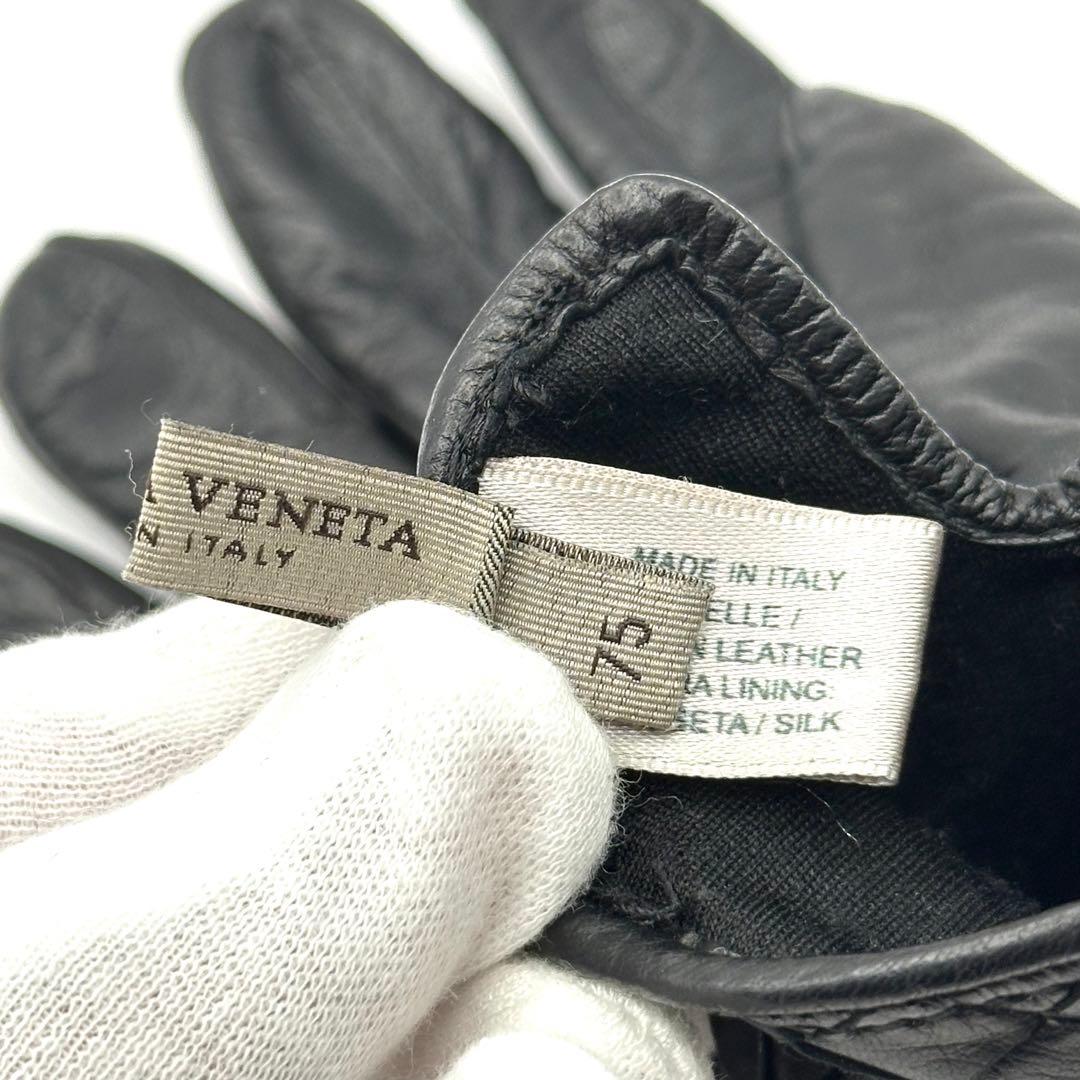 ボッテガヴェネタ 手袋 レザーグローブ イントレチャート 75 ブラック