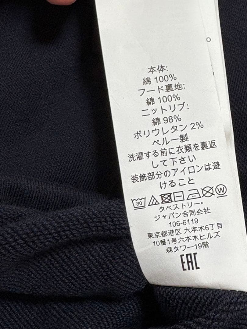 COACH 袖ロゴ スウェットパーカーワンピース XS 黒　コーチ　ネイビー