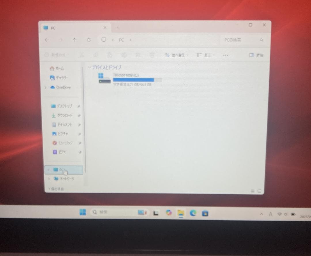 Dynabook K0 文教ノートPC　2in1　P1K0PPTG　K50
