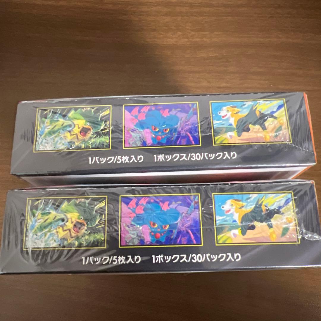 ポケモンカードゲーム インフェルノX ボックス2つシュリンク付き