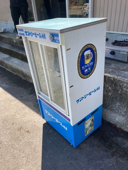 【激レア】アンティーク冷蔵庫 サントリービール 純生