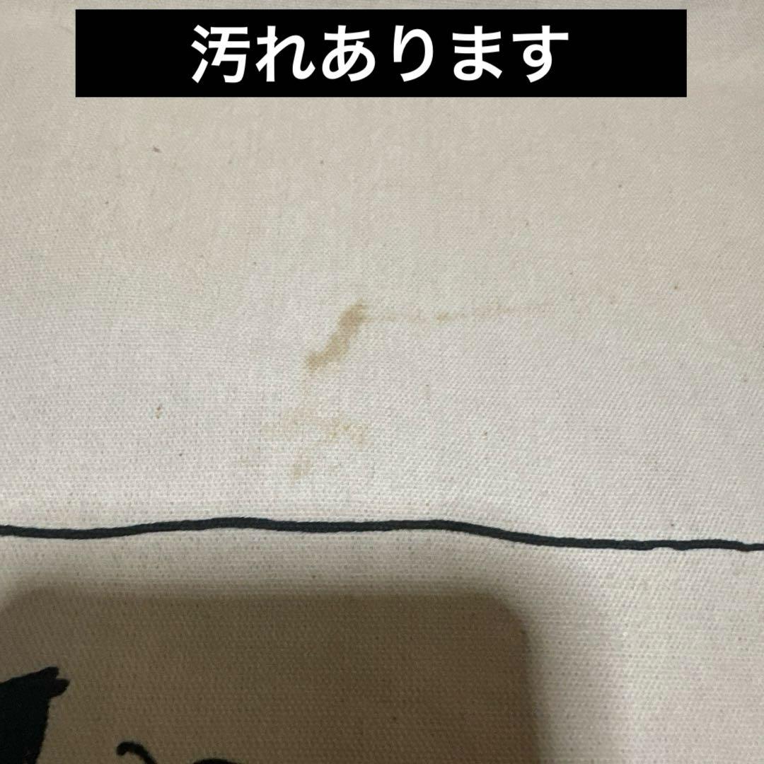 入手困難品　ドラゴンボール　鳥山明　エキシビジョン　タペストリー　当時品