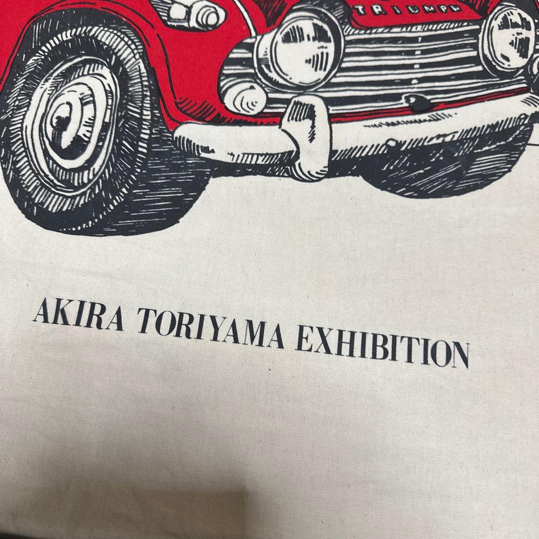 入手困難品　ドラゴンボール　鳥山明　エキシビジョン　タペストリー　当時品