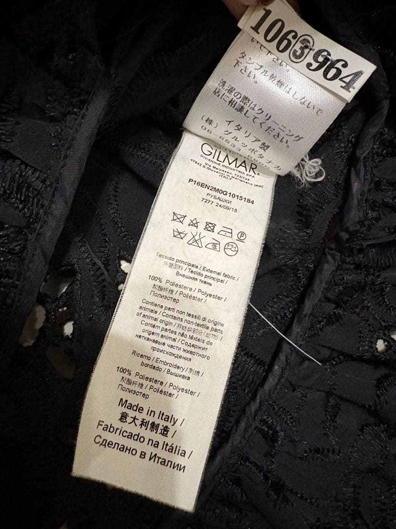 ヌメロ　No.21 レースチュニック　ワンピ美品