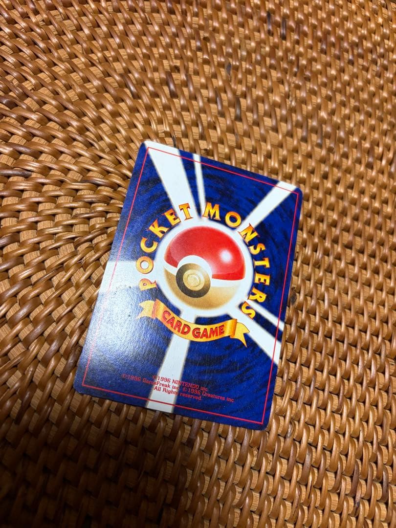 ポケカ　旧裏　わるいエーフィ