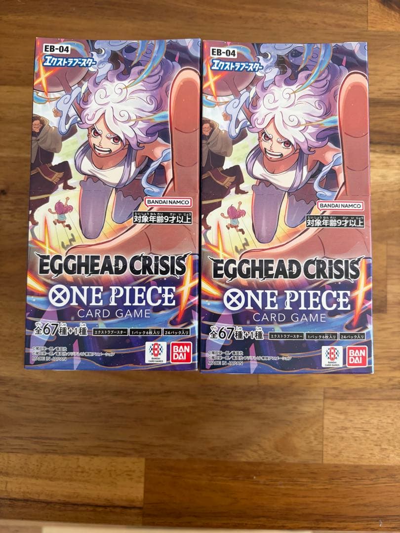 【新品未開封テープ付】EGGHEAD CRISIS エッグヘッド2ボックス