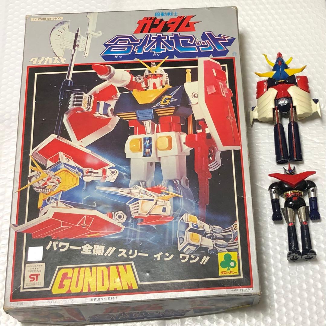 クローバー　機動戦士　ガンダム　合体セット