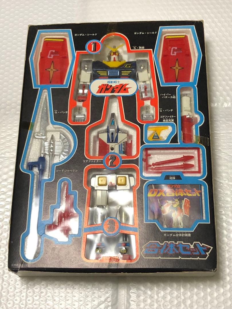 クローバー　機動戦士　ガンダム　合体セット