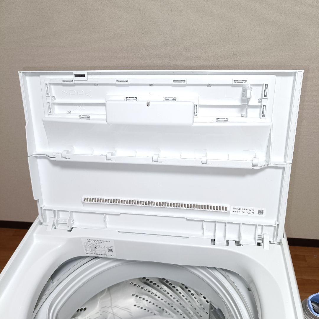 全国発送 美品 Panasonic NA-F5B2 5kg 洗濯機 2024年製
