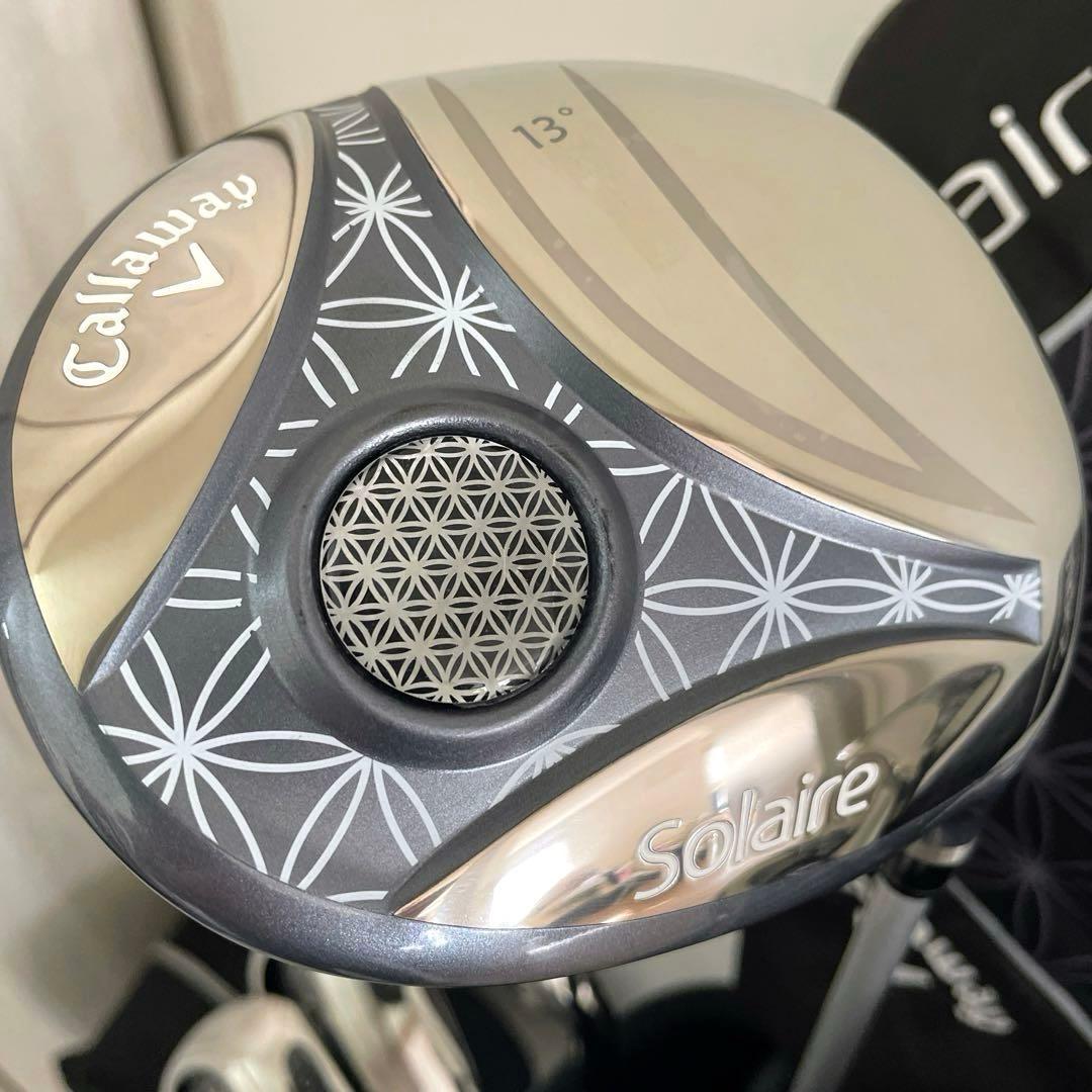ほぼ新品未使用　最新モデル　キャロウェイ　ソレイユ　レディースゴルフクラブセット