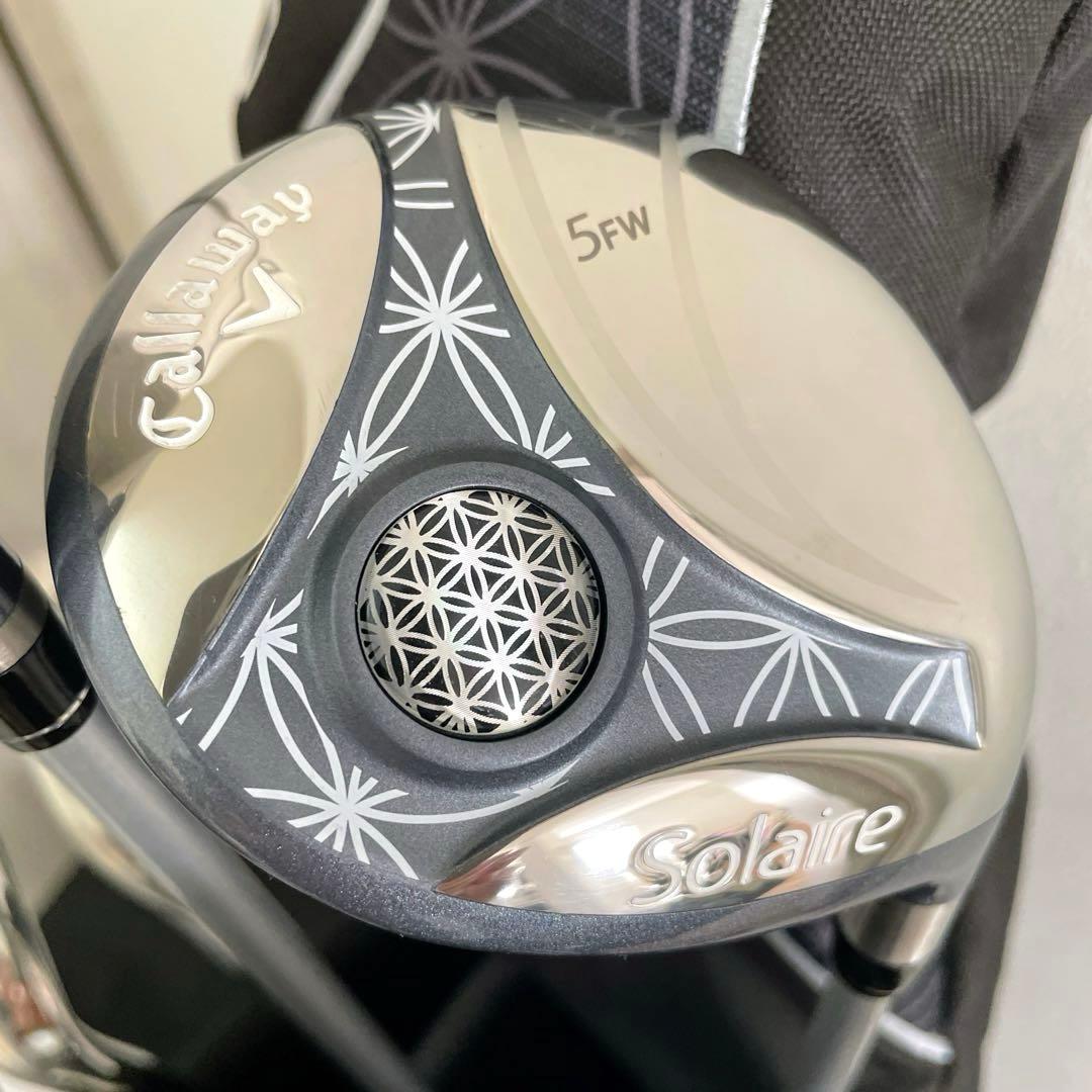 ほぼ新品未使用　最新モデル　キャロウェイ　ソレイユ　レディースゴルフクラブセット