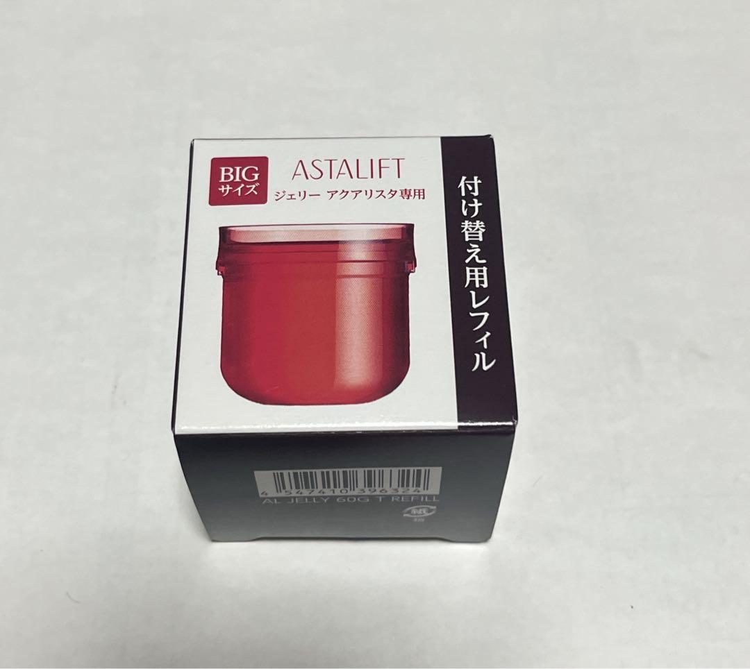 ASTALIFT ジェリーアクアリスタ BIGサイズ 付け替えレフィル