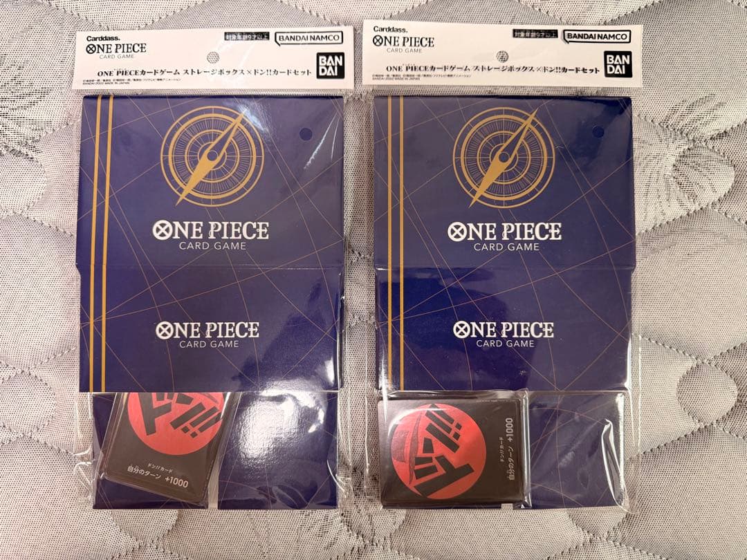 ドンカード　ストレージボックス　ワンピースカード