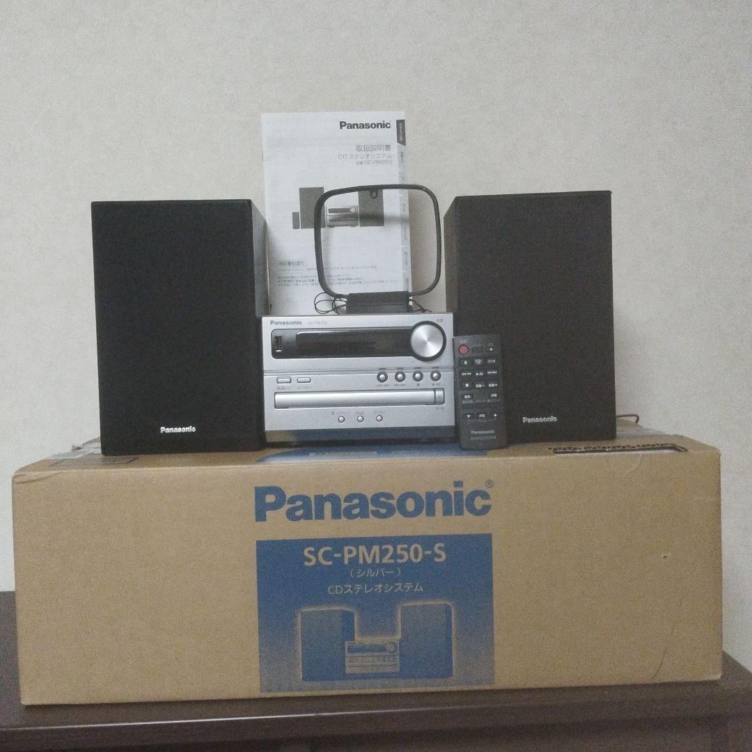 パナソニック　SC-PM250-S