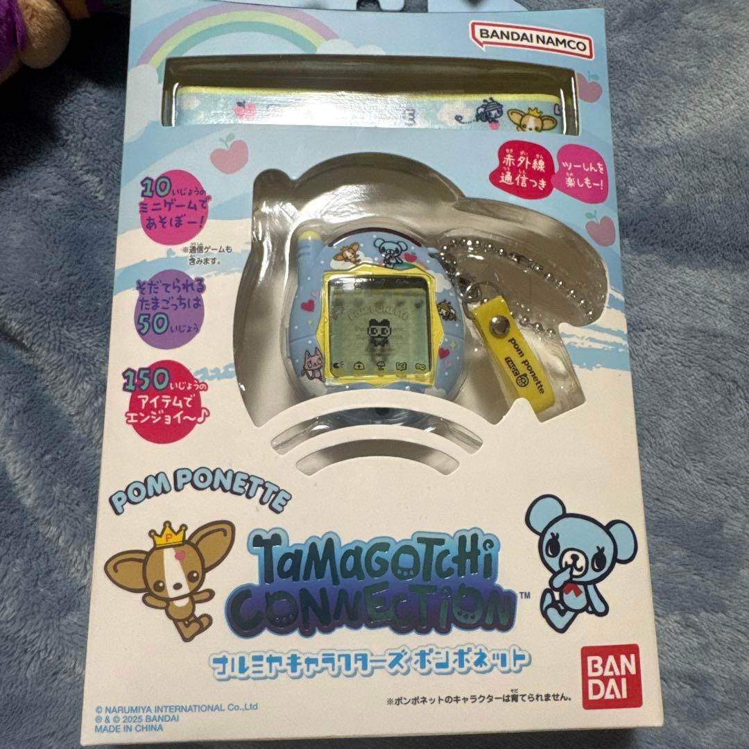 【匿名配送】ナルミヤキャラクターズ たまごっちコネクション　ポンポネット