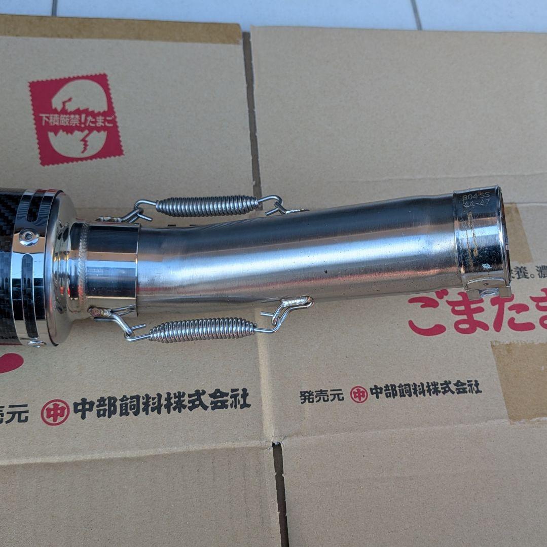 CB400SF CB400SB LCI製 ショートカーボンスリップオンマフラー