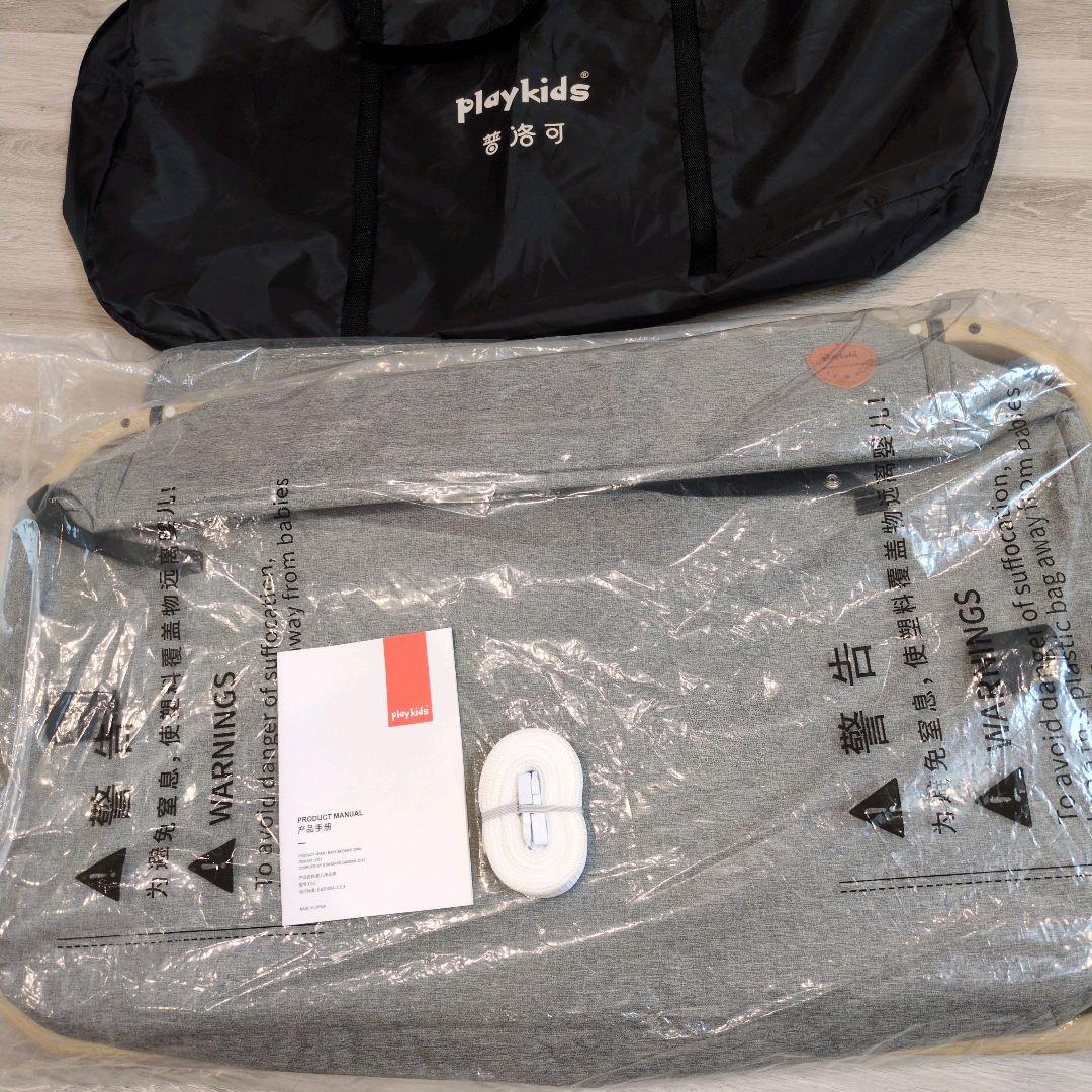 ベビーベッド グレー playkids Maydolly HZDMJ