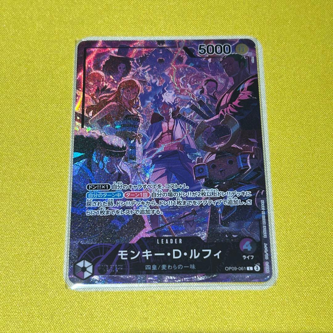 English 2nd Anniversary set ルフィ リーダー