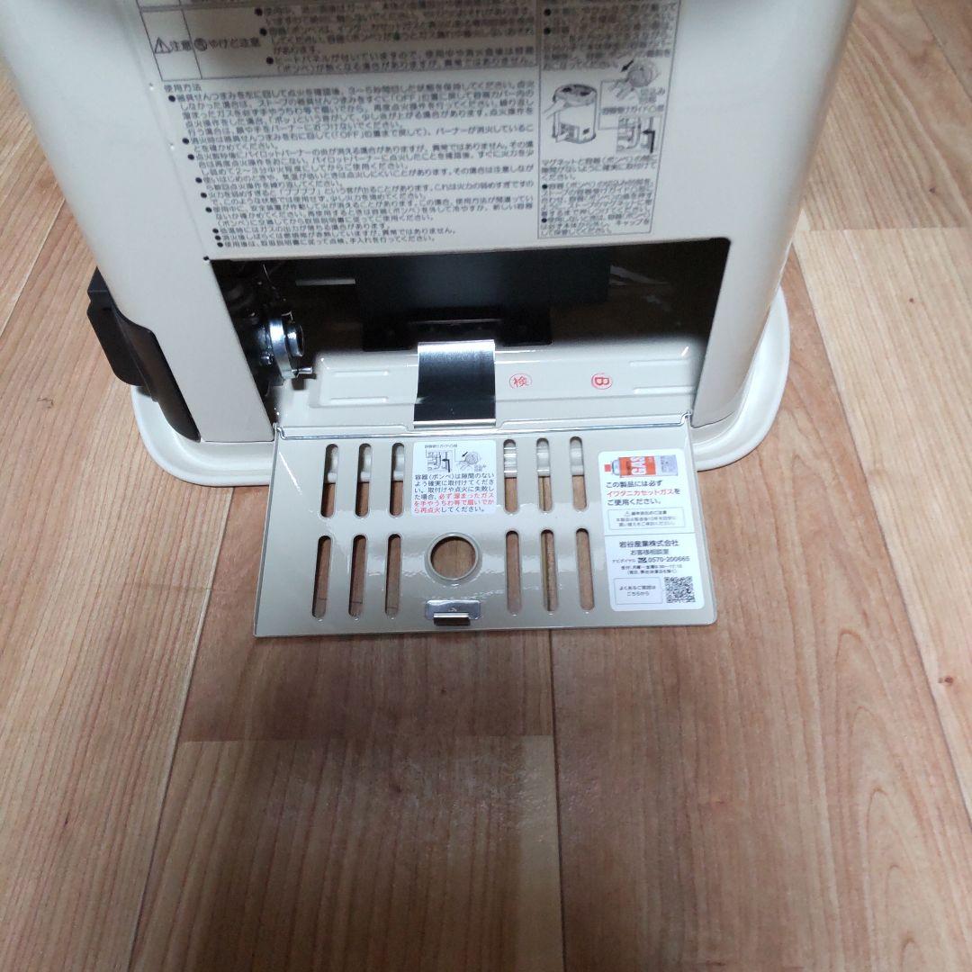 Iwatani イワタニ CB-STV-DKD3 カセットガスストーブデカ暖Ⅲ