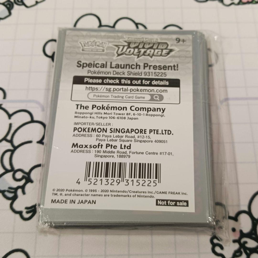 海外限定 マリィ 62枚入 デッキシールド ポケモンカード ポケカ スリーブ