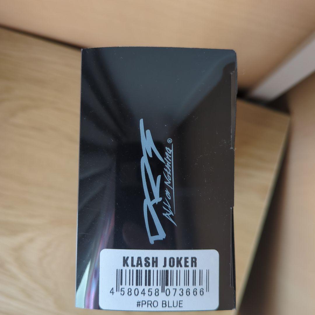 Klash Joker&ハニタス2個セット