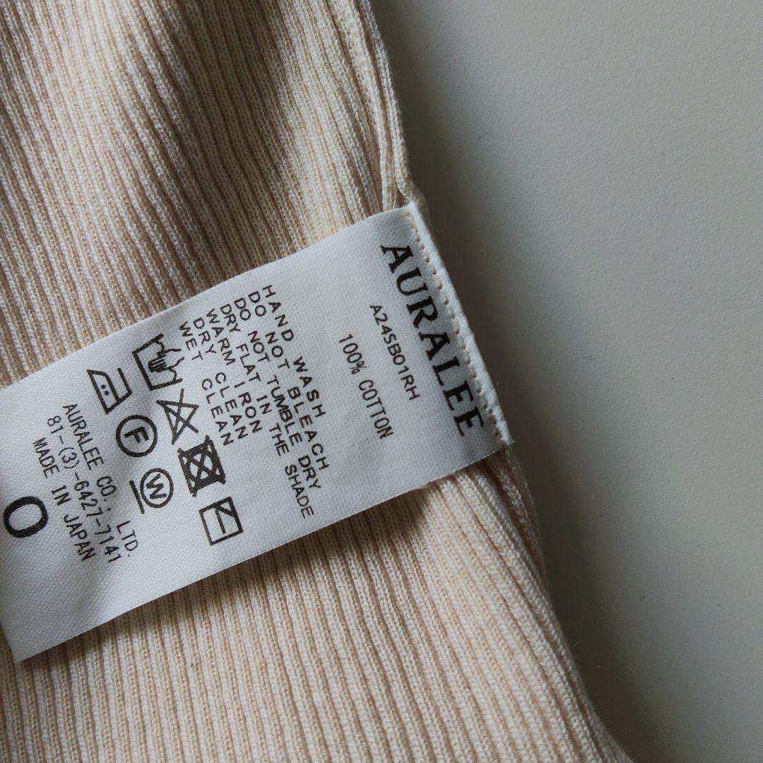 週末限定値下げAURALEE ロンハーマンギザボートネック コットンリブ ニット