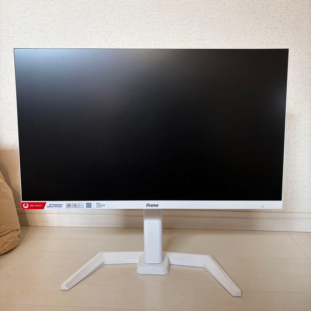 Iiyama G-MASTER GB2470HSU ゲーミングモニター 23.8