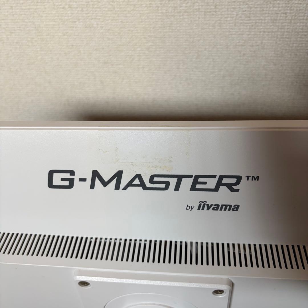 Iiyama G-MASTER GB2470HSU ゲーミングモニター 23.8