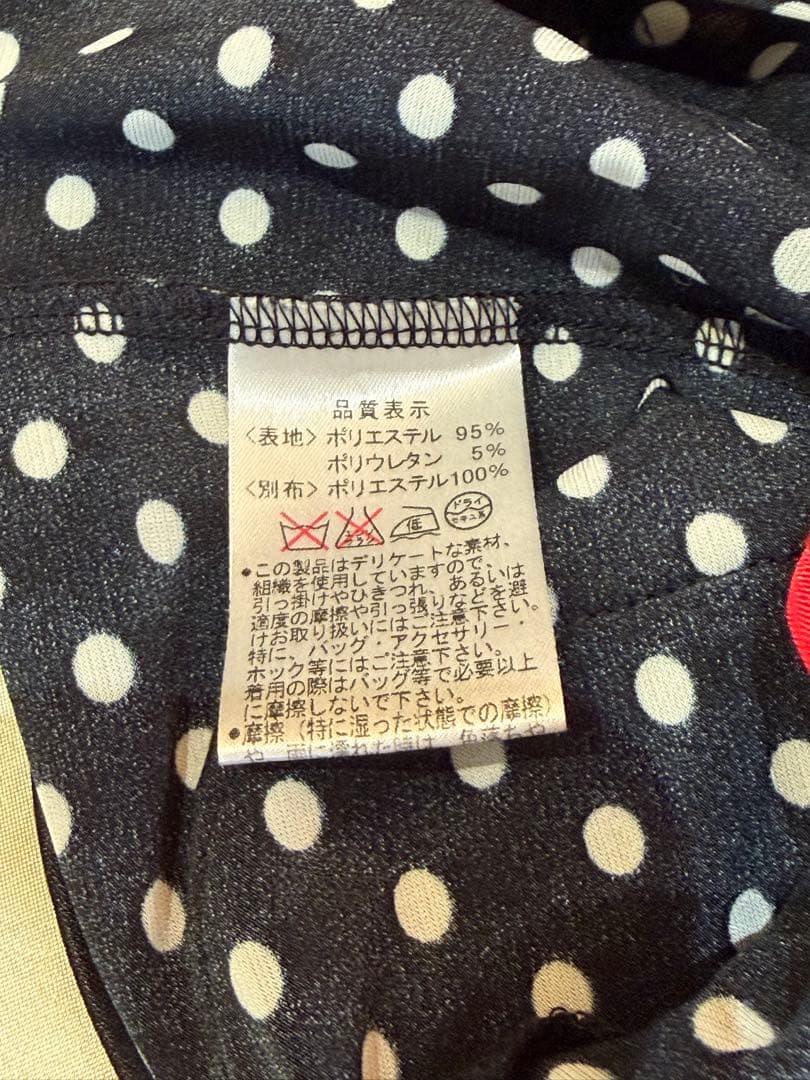 ❤️レジーナロマンティコ❣️ロッド柄セットアップ❤️